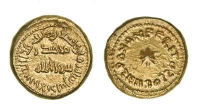 ARAB-LATIN COINAGE, TEMP. SULAYMAN (96-99h) Gold Solidus/Dinar, al-Andalus 98h OBVERSE: In margin: