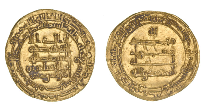 ABBASID, AL-MUQTADIR (295-320h) Dinar, Hims 309h OBVERSE: In field: la ilaha illa | Allah wahdahu |