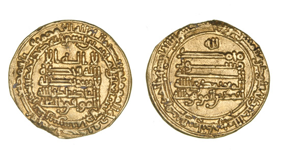 ABBASID, AL-MU?TAMID (256-279h) Dinar, Fars 274h OBVERSE: In field: la ilaha illa | Allah wahdahu |