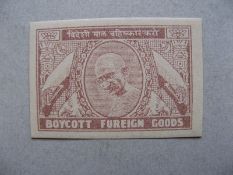 India ? M K Gandhi ? early label/stamp c1930s ? stamp showing Gandhi. The stamp reads ?Boycott