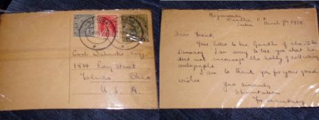 India - Gandhi postcard from his secretary 1938. An unusual letter postcard/ letter from the
