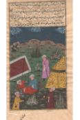 India ? Miniature painting on an manuscript leaf showing a group of five men relaxing in an open