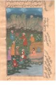 India ? Miniature painting on an manuscript leaf showing a group of men by a river consulting a