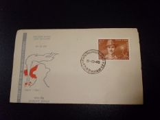 India ? Sikh first day cover of Shaheed Bhagat Singh dated October 9th 1968