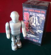 The Day the Earth Stood Still Mechanical Gort: Key wind-up motor, walking, in Silver. Near Mint to