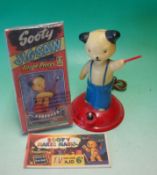 Selection of Sooty related Items: To consist of Sooty Jigsaw by Tower Press, Sooty makes Magic T.