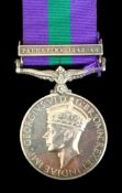 GSM Palestine 1945-1948 Medal: Army Pioneer Corps to AS5223 Pte M Nyabana