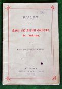 1881 Royal & Ancient Golf Club Rule Book. Rare 1881 "Rules of the Royal and Ancient Golf Club, St.