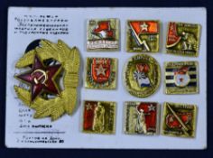 Collection of USSR brass and enamel badges including the large cap badge and 9 x other various pin