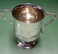 Rene Lacoste (Wimbledon and French Tennis Champion) Silver Trophy. Fine Silver Tennis trophy –