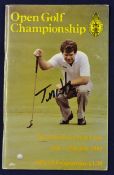 1983 official Open Golf Championship signed programme – played at Royal Birkdale and signed to the