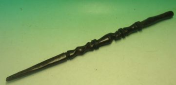 African Tribal Walking Cane: African hand carved Ebony? Walking stick/cane that is carved with