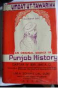 India and the Punjab ? rare Chronicles of the Lahore Durbar. The extremely rare Daftar IV^ of