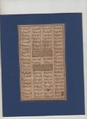 Ephemera ? Afganistan ? hand written poetry 1614: Beautifully scripted in elegant nasta?liq is from