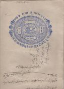India and the Punjab group of three official documents issued by the Jaipur Government^ with