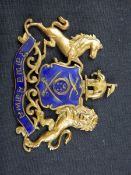 India ? Sikh History Princely brass and enamel military badge of the Sikh State of Patiala. A rare