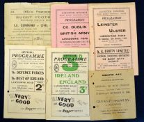 Collection 1940s Irish related rugby programmes - to include Ireland v England ’47, The Rest of