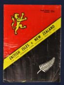 1971 British Lions v New Zealand rugby programme – 3rd Test played on the 31st July at Athletic Park
