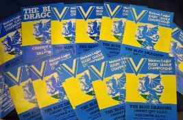 1981/82 Cardiff City Blue Dragons rugby league programmes (h) – 14x programmes from their first