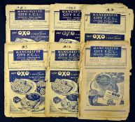 1940s Manchester City Football Programmes incl homes selection all are in a distressed condition but