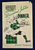 1947 Linwood Rugby Club Canterbury New Zealand dinner menu - to commemorate the club’s Diamond