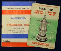 1964 FA Cup Final Prestn North End v West Ham Utd Football Programme dated 02/05/64 at Wembley G,