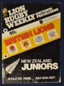 1977 British Lions v New Zealand Juniors rugby programme – played on 20th July with the Lions