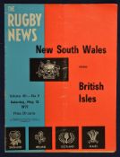 1971 British Lions v New South Wales rugby programme - played on the 15th May at Sydney Cricket with