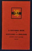 Interesting 1942-45 Scotland v England Souvenir Book of Services Rugby Matches – consists of