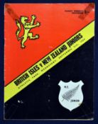 1959 British Lions v New Zealand Juniors rugby programme – played on the 2nd September at Wellington