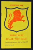 1977 British Lions v Buller – West Coast rugby programme – played on 29th July!! (printers error