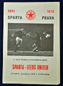 Leeds United Football Programme Sparta Prague v Leeds United Fairs Cup 1970/1 (VG)