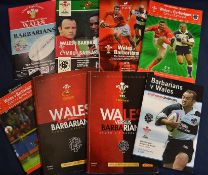 Collection of Barbarians v Wales rugby programmes from 1990s onwards (8) to incl 7x played in