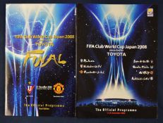 2008 FIFA World Cup Japan Football Programmes featuring Manchester United and all other teams taking