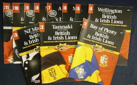 Collection of 2005 British Lions Tour to New Zealand Rugby Programmes – consists of a complete set
