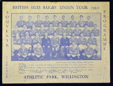 1950 British Lions v New Zealand Maori rugby programme – played on the 2nd August at Athletic Park