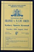 Rare Rugby League 1964 France v New South Wales Colts rugby league international programme -