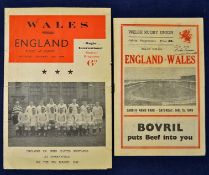 2x 1949 Wales v England rugby programmes-to incl official programme and a pirate programme played at