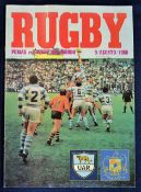 Scarce 1980 Argentina v The Rest of the World rugby programme - played on 9 August with Argentina