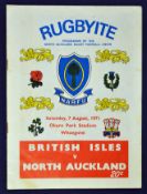 Scarce 1971 British Lions v North Auckland rugby programme – played on the 7th August with the Lions