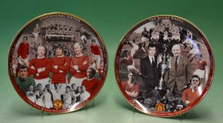 Danbury Mint Manchester United Past Years Plates 8 Inch Plates featuring Busby Babes and Gloriois