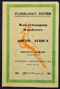 1953/1954 Wolverhampton Wanderers v South Africa Football Programme friendly match dated 30