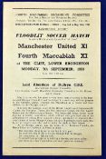Scarce 1953 Manchester United v Fourth Maccabiah XI Football Programme dated Monday 7 September 1953