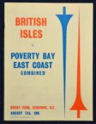 Scarce 1966 British Lions v East Coast – Poverty Bay rugby programme – played on the 17th August