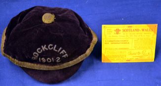 1901 Rockcliff Rugby Cap – maroon cap with gold trim, no tassel, no recipient’s name, torn above