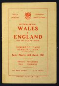 1951 Newport County Football Programme at Somerton Park, Wales Boys v England Boys 26 March 1951,