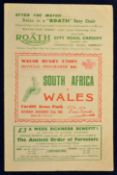 1951 Wales v South Africa rugby programme - played at Cardiff on Saturday 22nd December -