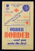 Very scarce 1939 War-Time Football Programme Wales v England 18 November 1939 at Wrexham, British