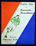 Rare 1950 British Lions v Manawatu-Horowhenua rugby programme – played 12th July with the Lions