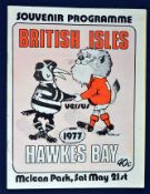 1977 British Lions v Hawkes Bay rugby programme – played on 21st May with the Lions winning 13-
